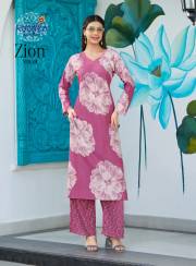 Radhika Lifestyle   ZION VOL 1